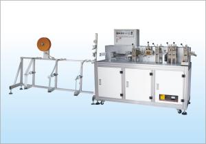 Buy cheap Full-automatic Ultrasonic Customized Mask Machine.120 Pcs/min product