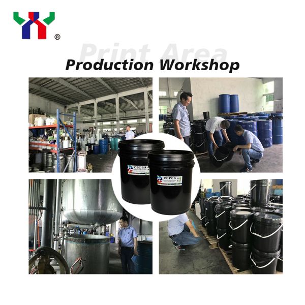 YT-660 Glossy Op Varnish For Offset Printing In Paper