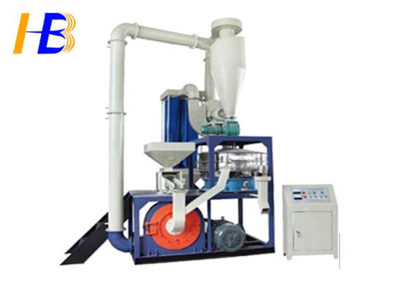 Quality Turbo Mills PVC Pulverizer Machine High Efficient Size Reduction 10-80 Mesh for sale