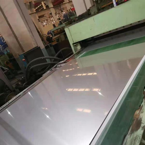 Quality Aisi Astm 201 316 Stainless Plate Thickness 1mm for sale