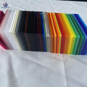 Buy cheap Virgin PMMA Cast Acrylic Sheet 1.5mm-20mm Thickness product