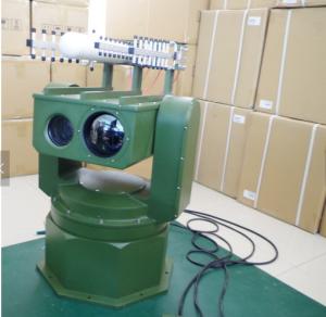 Buy cheap Border Security Thermal Surveillance System For Long Range Auto Tracking product