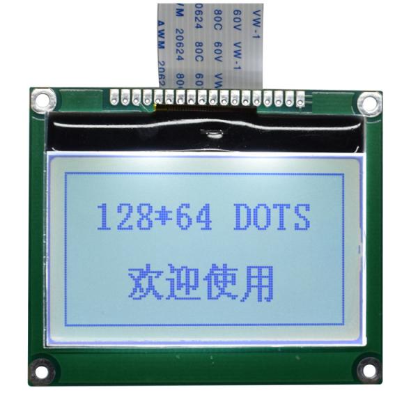 COG Bonding Mode Dot Matrix LCD Display Module Flat Rectangle ISO9001:2008 /