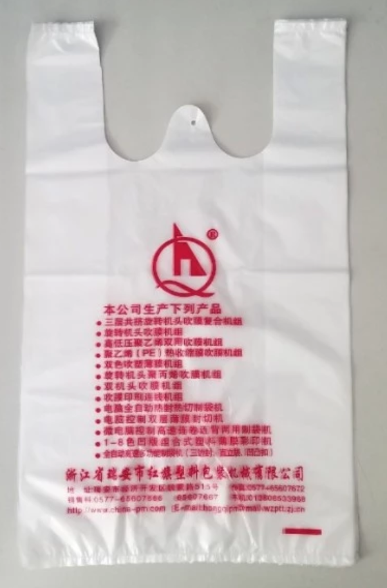 Automatic Plastic Poly Bag Making Machine High Speed Cylindrical Films Cost-Effective