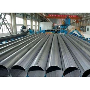 Buy cheap Welded Seamless Stainless Steel Pipe ASTM A312 A790 B423 B407 product