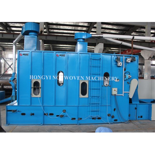 300KG/H Cotton Mixing Machine