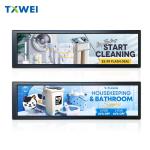 8.8-inch IPS 480*1920 high-definition HDMI interface shelf advertising LCD