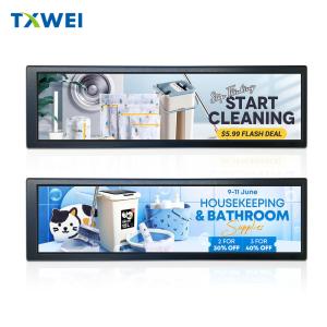 Buy cheap 8.8-inch IPS 480*1920 high-definition HDMI interface shelf advertising LCD display screen product