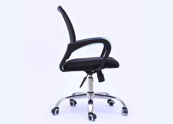 Quality Ergonomic Swivel Mesh Wheeled Computer Office Chair for sale