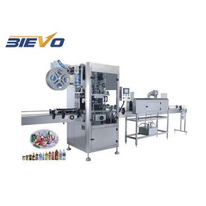 Buy cheap 9000bph 415V 150bpm Adhesive Label Machine product