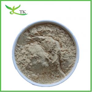 Buy cheap Light Brown Oyster Mushroom Extract Powder 35% Food Grade product