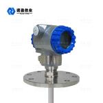 6m RF Capacitance Level Sensor For Strong Corrosive Liquid Capacitive Level