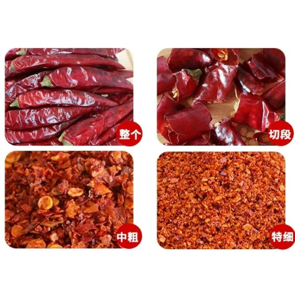 SHU10000 Xian Chilli Pungent Flavor Dried Red Chile Pods 10 PPB