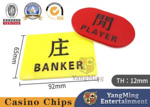Buy cheap 12mm Baccarat Poker Card Acrylic Carved Chinese And English Red And Yellow Poker Table Marker product