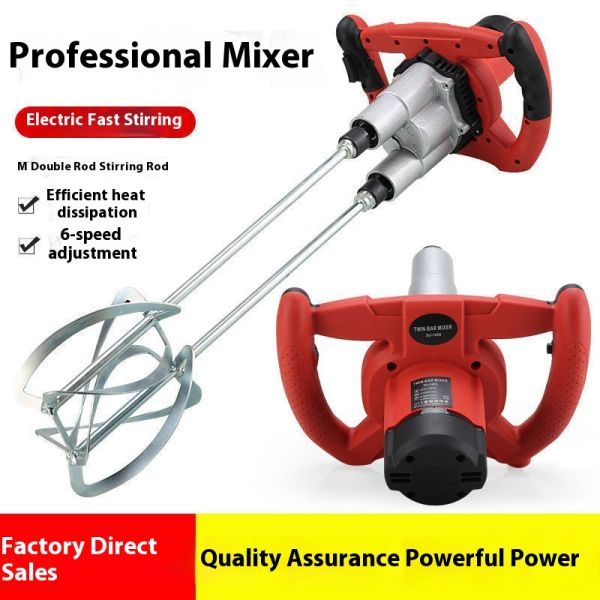 Double-Pole Mixer Putty Powder Mixer Mixed Ash Paint Cement Food High-Power Mixer Stirring Artifact