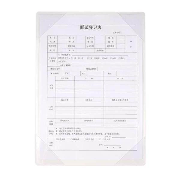 Quality Magnetic A4 Document Holder Four Corners Insert Direct Writing File Holder OEM for sale
