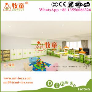 China 2017 New classroom furniture designs wooden children preschool discount furniture for sale on sale