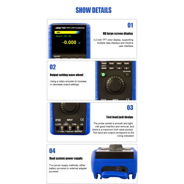IP65 Thermocouple Calibration Equipment HART Communication Loop Calibrator