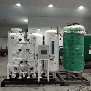 Oil Exploitation N2 Nitrogen Generator 99.999 Nitrogen Generation By PSA System