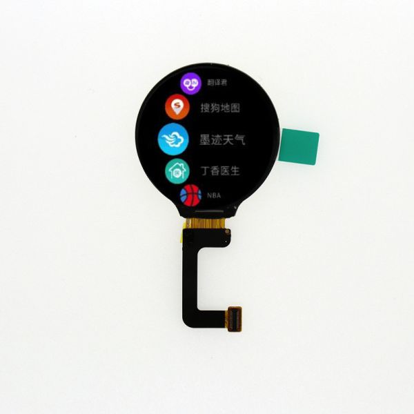 1.3 Inch Round TFT Display 240x240 Resolution 24 pins MCU Interface Driving IC GC9A01 300C/D brightness