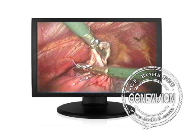 Quality AV medical grade computer monitor with 5ms Responsive Time , SMPTE295M for sale