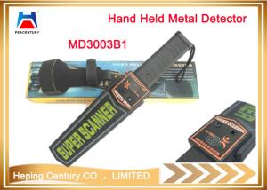 High sensitivity adjustable hand held metal detector with 9V battery