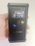 HUATEC LED Display Neutron Measurement Radiation Tester Neutron Radiographic