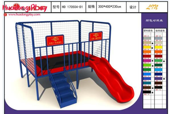 Rectangle Kids Jump Exercise Rectangular Trampoline With Enclosure Safe EU