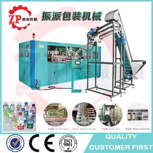 China Automatic PET bottle blow molding machine plastic bucket bottle stretch injection blow moulding machine on sale