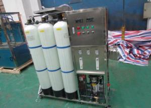 China Pure Drinking / Drinkable water RO/ Reverse Osmosis filtration equipment / plant / machine / system / line on sale