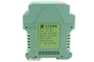 Buy cheap Response Time 10ms 30mA 24V DC Current Signal Converter product