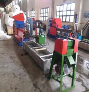 Single Screw EPE Foam Machine Film / Board Recycling Pelletizer Machinery With Expandable Output