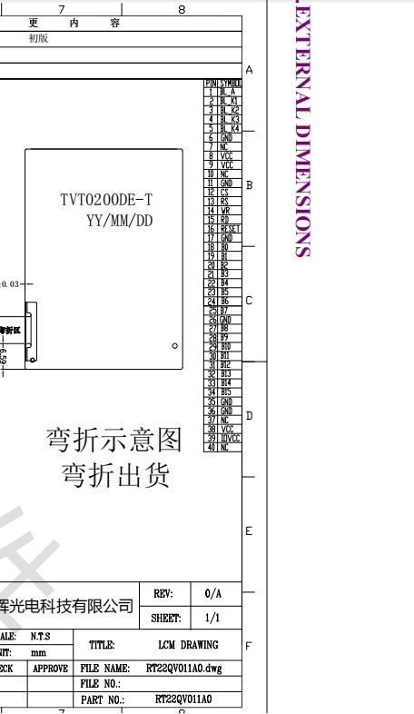 Smart LCD Display TFT Screen Module RGB 240X320 2.2 Inch