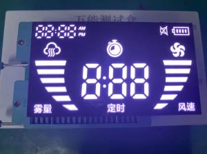 Buy cheap Universal SMD 7 Segment Led Display Module Customized For Home Appliance product