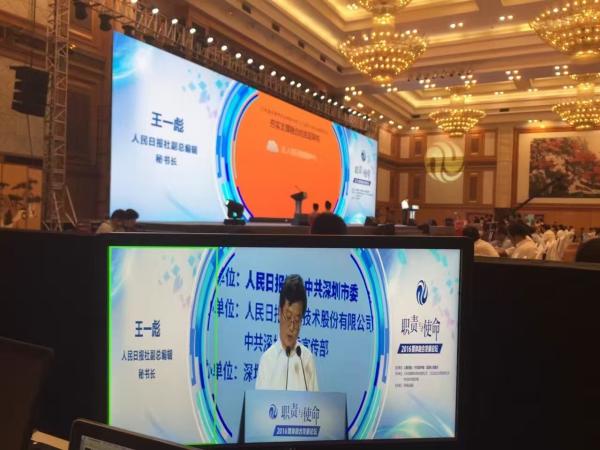 Quality Super slim digital led video panel , 1 / 30scan full color led sign for sale