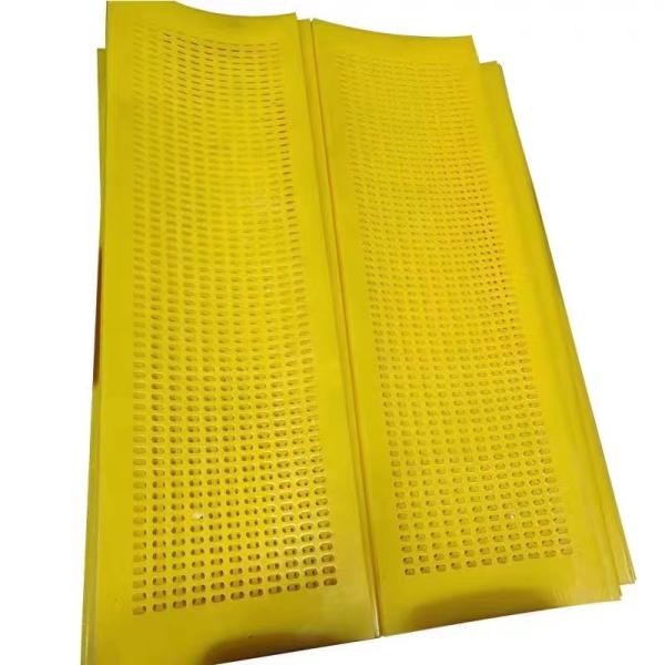 Quality Non Blinding Flip Flow Polyurethane Screen Mesh For Recycling And Skip Waste Mining Industry for sale