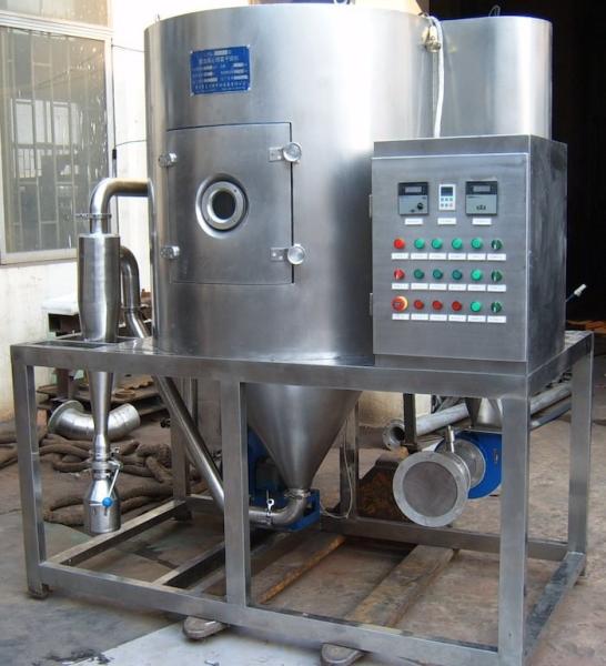 Quality Slurry 2kgs Mini Spray Dryer for sale