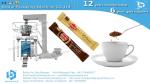 Instant coffee 3 in 1 coffee stick shape packaging automatic weighing packing