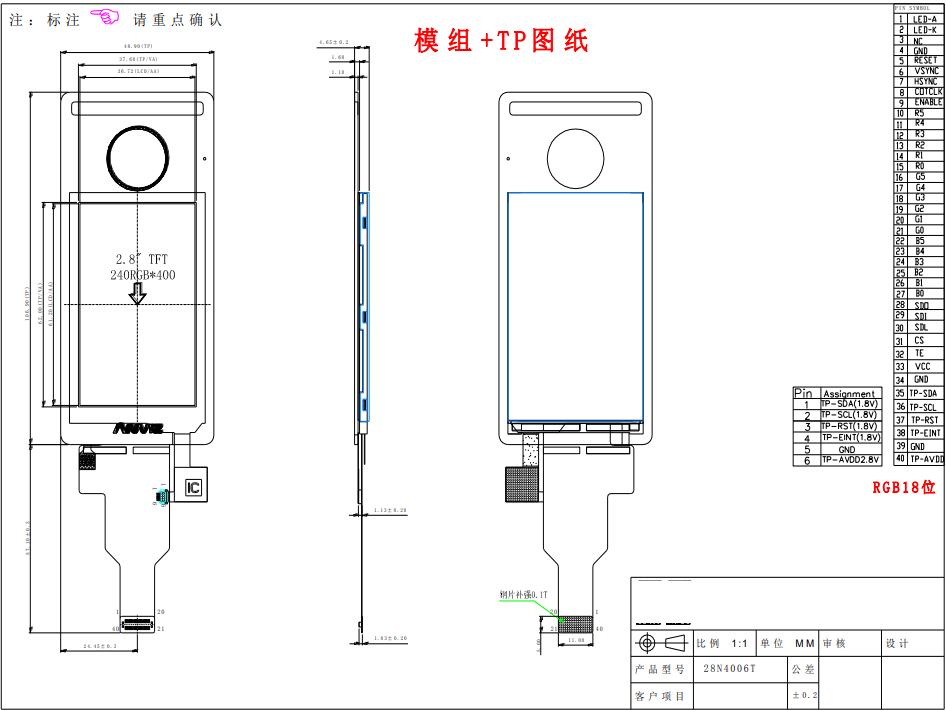 240 X 400 RGB 18 Bit TP Transmissive LCD TFT 2.8 ILI9327 CHSC6440 Driver LC