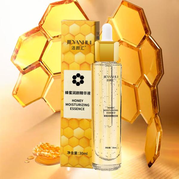 Quality 30ml Honey Propolis Enrich Essence 63% Black Bee Propolis Extract Face Serum for sale
