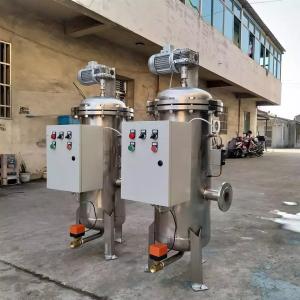 Effective Backwashing Automatic Self Cleaning Filter with Filter Pressure 0.2-1.6MPa