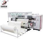 Continuous Lock Stitch Computerized Chain Stitch Quilting Machine 1200RPM