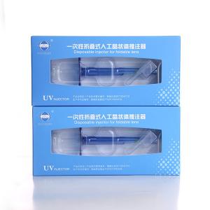 PPF25 2.5mm Incision Intraocular Lens Injector