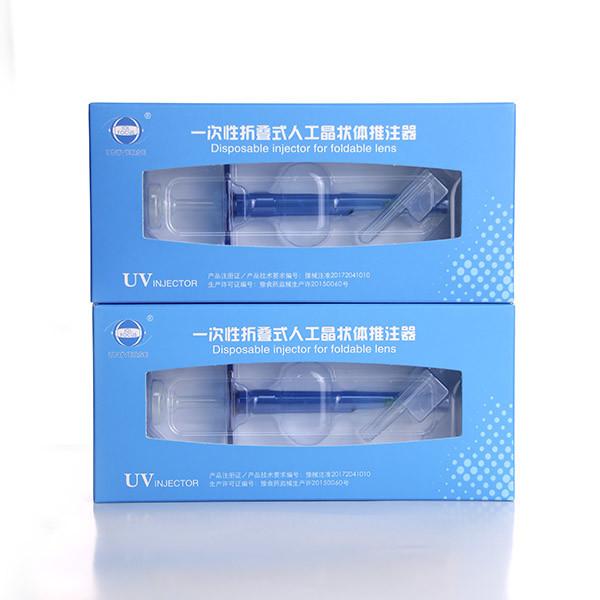 Quality PPF25 2.5mm Incision Intraocular Lens Injector for sale