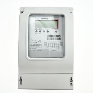 YEM321 LCD electricity meter digital display meter