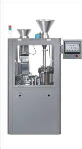 Capsule Filling Machine with High-Efficient Filter System for Reducing Pollution