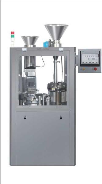 Quality Capsule Filling Machine with High-Efficient Filter System for Reducing Pollution for sale