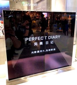 High Brightness Transparent OLED Display For Shopping Mall 500 Nits