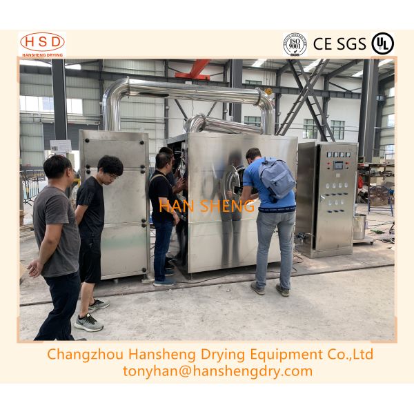 Computer Controlled 4kw BGB 350kg Pill Coating Machine