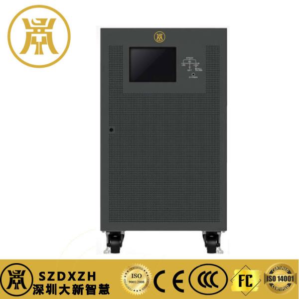 Quality Professional-Grade 100KVA UPS System with True Online Double Conversion Technology for sale